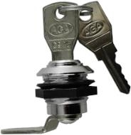 Serrure à clé en métal