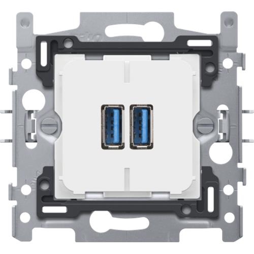 DOUBLE CHARGEUR USB-A